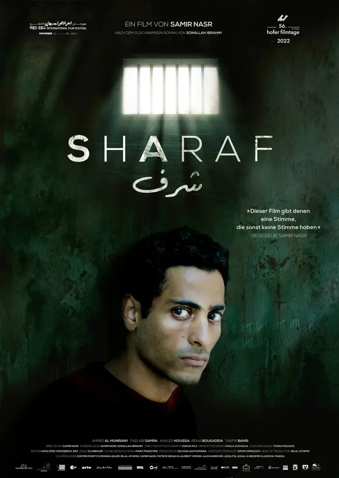 Filmplakat: SHARAF