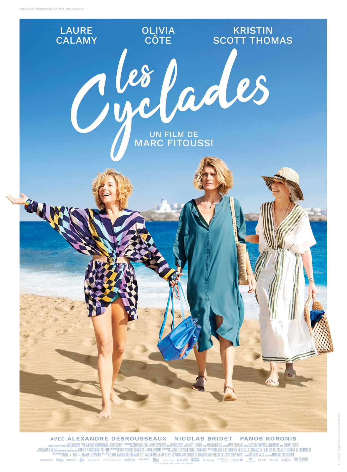 Filmplakat: Reif für die Insel