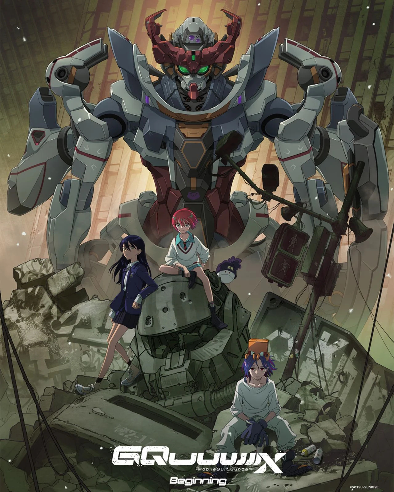 Filmplakat: Mobile Suit Gundam GQuuuuuuX -Beginning- 